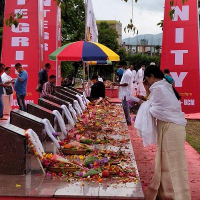 Ucm 2020 06 29 At 4.41.07 Pm