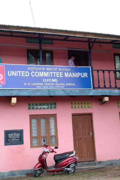 Ucm 2020 06 29 At 4.43.10 Pm