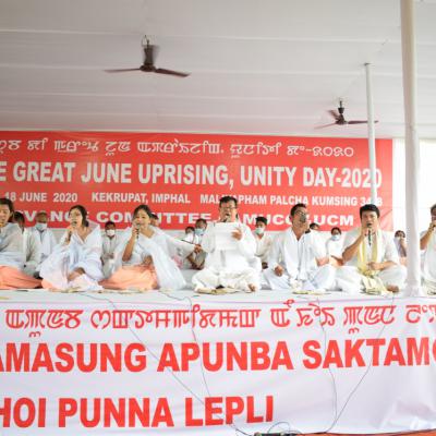 Ucm 2020 06 30 At 12.47.42 Pm